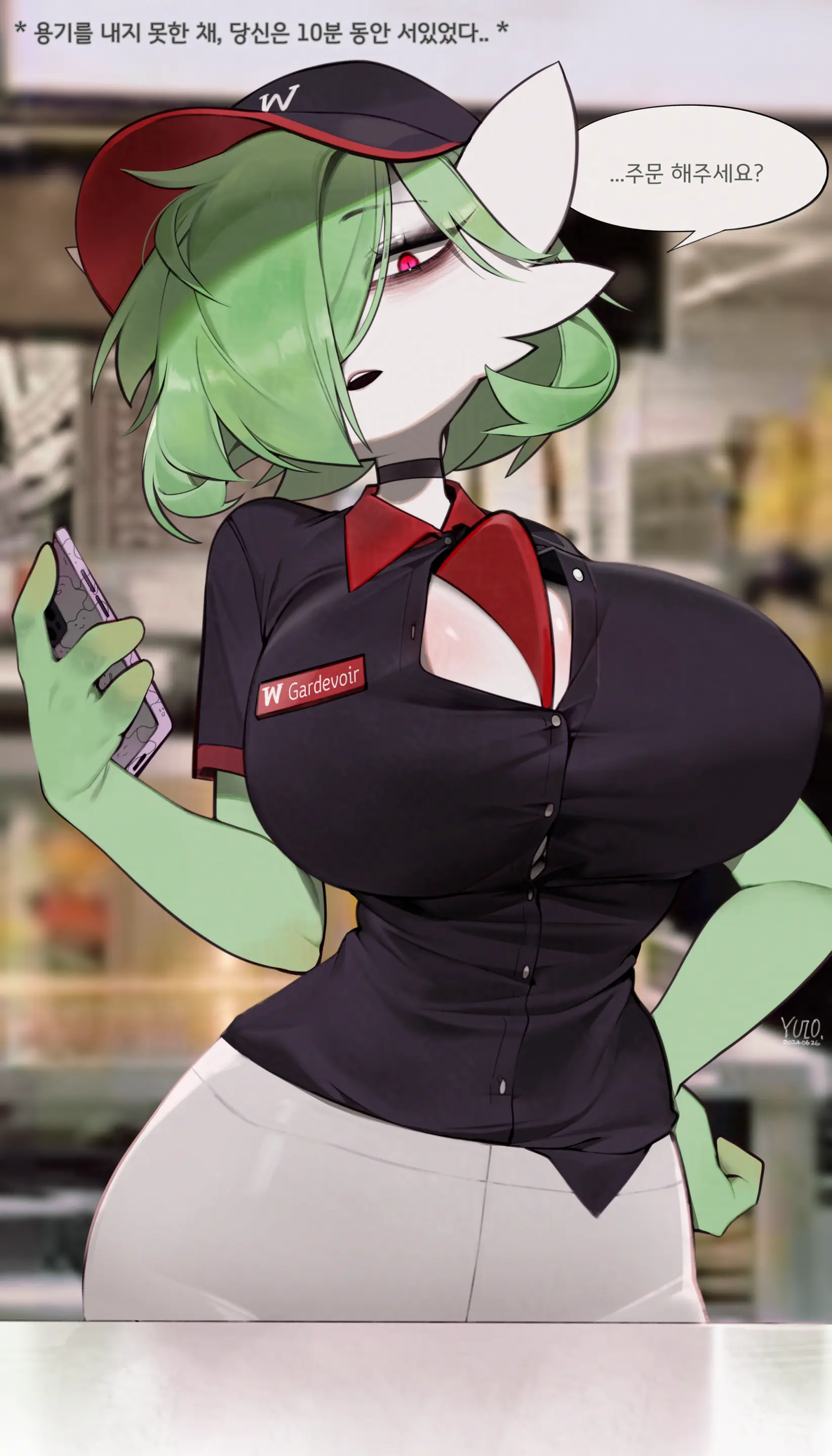 Gardevoir Order